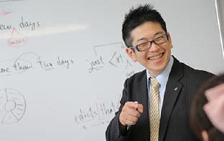 富士学院